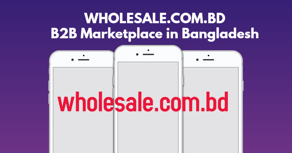 UNDER CONSTRUCTION: COMING SOON promo